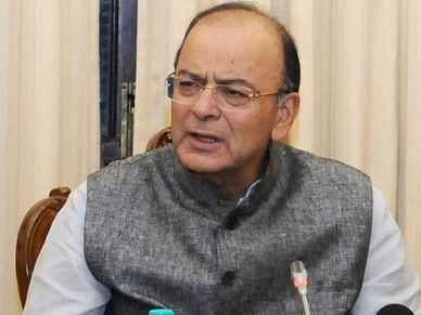 अरुण जेटली: बैड लोन के ल‍िए सरकारी बैंकों के 6 हजार से ज्‍यादा अधिकारी जिम्‍मेदार 