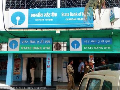 SBI: एसबीआई ग्राहक अब कर सकेंगे अनल‍िम‍िटेड फ्री ट्रांजेक्‍शन