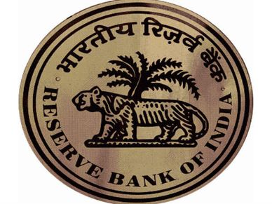 इन चार बैंकों को म‍िल सकती हैं चौथी त‍िमाही में कर्ज देने की इजाजत 