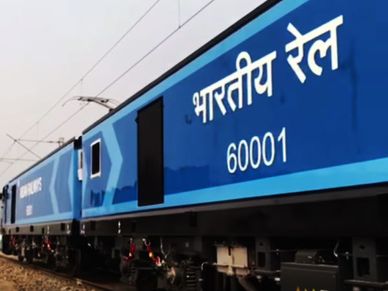 वेट‍िंग ल‍िस्‍ट वालों को अब आसानी से म‍िलेगी सीट 