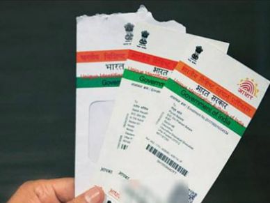 Aadhaar दिखाकर इन देशों की कर सकते हैं यात्रा 