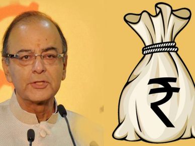 अंतरिम बजट 2019 से एमएसएमई (MSMEs) क्या उम्मीद कर रहे हैं?