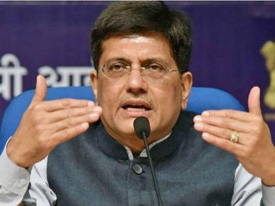 पीयूष गोयल पेश कर सकते हैं अंतरिम Budget, संभाली वित्त मंत्रालय की जिम्मेदारी