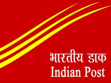 Post Office की छोटी बचत योजनाओं के ब्‍याज दरों में बढ़ोतरी 