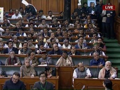 लोकसभा में पास हुआ सवर्णों से जुड़ा आरक्षण, आज राज्‍यसभा में किया जाएगा पेश