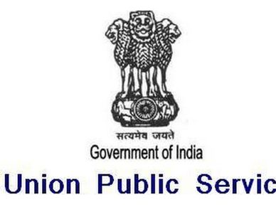 UPSC में गरीब सवर्णों को मिलेगा 10% आरक्षण का फायदा