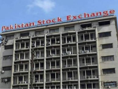 भारत की एयर स्ट्राइक से Pak का share market धड़ाम