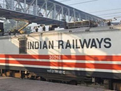 IRCTC से बुक करें ट्रेन टिकट, मिलेगा इतने रुपये का गिफ्ट