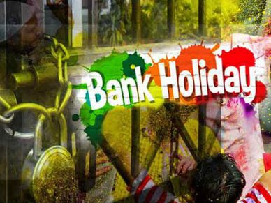 Holi के पहले ही ज्यादातर ATM खाली, कल तक निकाल लें पैसा