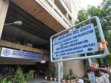 खुशखबरी: नौकरी बदलने पर खुद ट्रांसफर हो जाएगा पीएफ