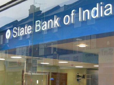 SBI कस्‍टमर्स हो जाएं अलर्ट, बैंकिंग से जुड़ी जानकारियां किसी के साथ न करें शेयर