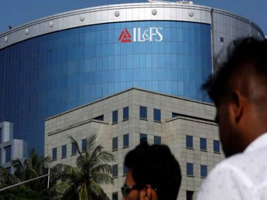 IL&FS पूर्व एमडी और सीईओ रमेश बावा भी ग‍िरफ्तार 