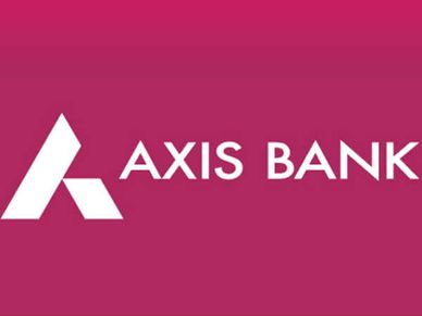 Axis Bank को चौथी त‍िमाही में 1,505 करोड़ रुपये का मुनाफा