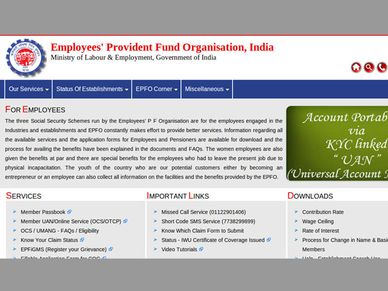 EPF पासबुक ऑनलाइन कैसे एक्सेस करें