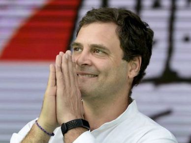 Rahul Gandhi : चुनाव से पहले जानें Share Market में कितना है निवेश 