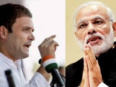 Income Tax Refund लेने में Rahul ने PM Modi को पीछे छोड़ा