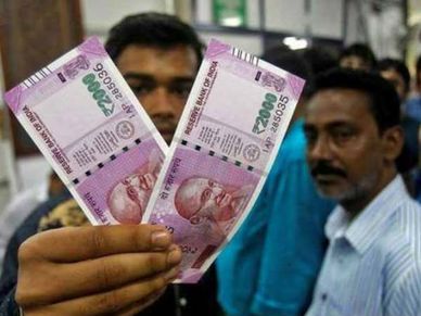 PACL : 6 करोड़ निवेशक डूबा पैसा पाने के आज ही करें आवेदन 