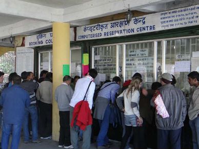 IRCTC : जानें टिकट कैंसिलेशन पर Railway कितने पैसे काटता है
