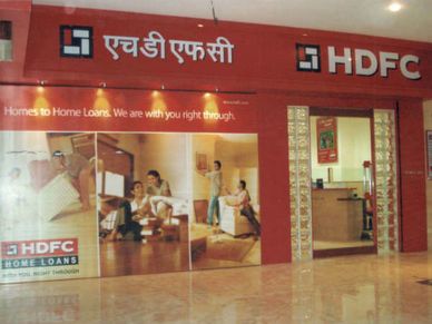 HDFC : इन 3 तरह के लोगों को अब आसानी से देगा Home Loan