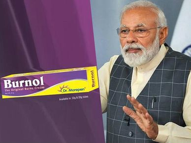 PM Modi की जीत वाले दिन खूब बढ़ा जलन मिटाने वाले Burnol का शेयर