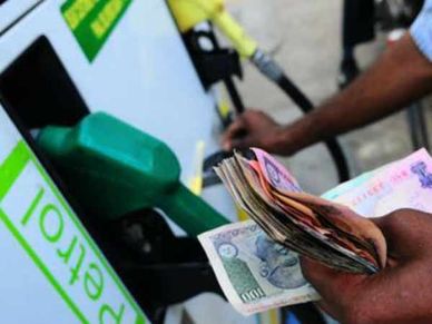 शन‍िवार को Petrol की कीमत में 7 पैसे प्रति लीटर की कटौती, Diesel के दाम स्‍थिर