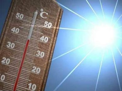 अब कपड़ों के साथ आप पहन सकेंगे AC भी, चलते फ‍िरते हरदम रहेंगे कूल 
