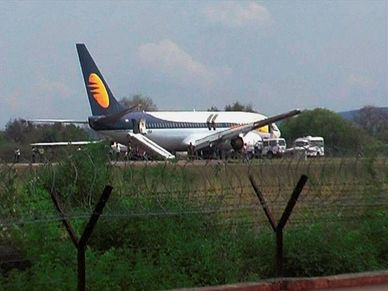 जेट एयरवेज: एनसीएलटी ने एसबीआई की याचिका को दी मंजूरी