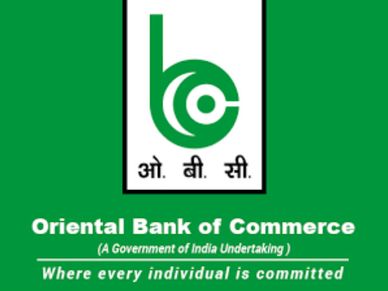 ओरिएंटल बैंक ऑफ कॉमर्स ने की ब्‍याज दरों में कटौती 