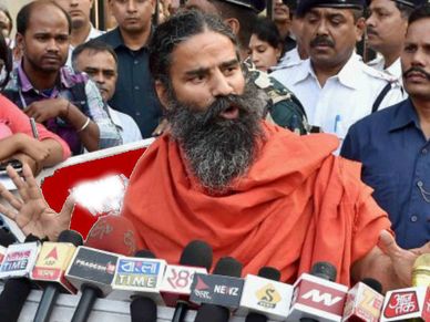 बाबा रामदेव को लगा बड़ा झटका बिक्री में आई 10% की गिरावट
