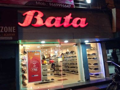 ये है कंपनी, 30,000 रुपये को बना दिया 1 करोड़ 