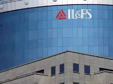 ईडी ने आईएल एंड एफएस दो पूर्व अधिकारियों को मनी लॉन्ड्रिंग मामले में किया गिरफ्तार 