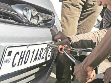 जानें कैसे है मुमकिन मोबाइल नंबर की तरह कार नंबर भी पोर्ट करना
