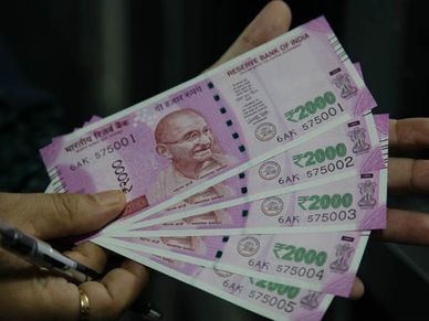 जुलाई से बढ़ा 3.6 करोड़ कर्मचारियों का वेतन, जानें कारण 