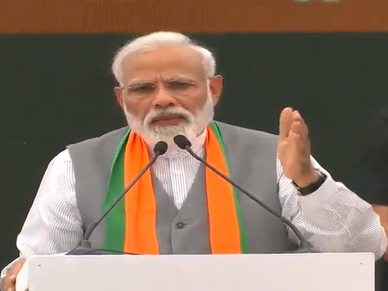 मोदी सरकार को 5G स्पेक्ट्रम की नीलामी से म‍िल सकत‍ी है अरबों डॉलर 