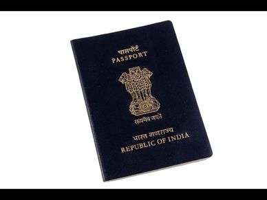 अलर्ट: पासपोर्ट बनवाने के दौरान लोगों के साथ हो रहा फ्रॉड, रहें सावधान 