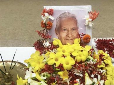 जाने माने उद्योगपति बीके बिड़ला का 95 वर्ष की उम्र में निधन