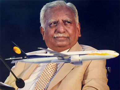 18000 करोड़ जमा करने के बाद ही व‍िदेश जा सकते नरेश गोयल