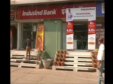 इंडसइंड बैंक के मुनाफे में 38.3% की बढ़ोतरी