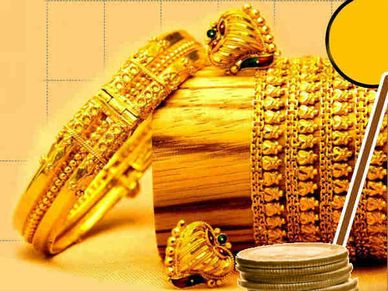 सोने में निवेश करने के लिए 4 चार विकल्‍प 