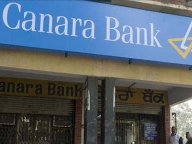 केनरा बैंक ने भी कस्टमर्स को बताया कैसे करें सुरक्षित ट्रांजेक्शन 