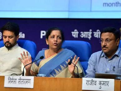 बैंकों के विलय का तो हुआ फैसला, लेकिन तारीख अभी तय नहीं 