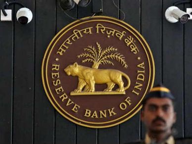 अब घट जाएगी होम लोन की किस्त, जानें कितना होगा फायदा 