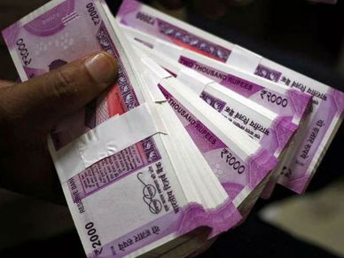 ये हैं करोड़पति बनाने वाले म्युचुअल फंड, उठाएं फायदा
