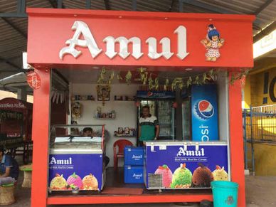 अमूल की फ्रेंचाइजी लेने का मौका, होगी लाखों की कमाई