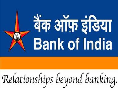 बैंक ऑफ इंडिया का ऑफर, लोन लेने पर नहीं लगेगी प्रोसेसिंग फीस 