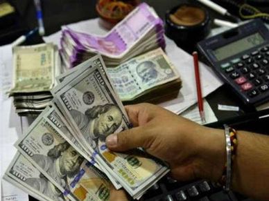 झटका : विदेशी मुद्रा भंडार में दर्ज हुई गिरावट 