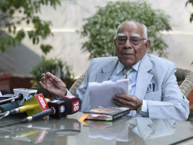 राम जेठमलानी का निधन : जानिए कितनी संपत्ति छोड़ कर गए