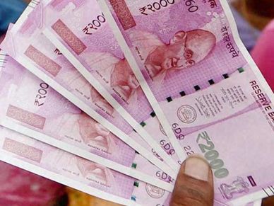 क्रूड ऑयल में उबाल के चलते रुपया हुआ धड़ाम 