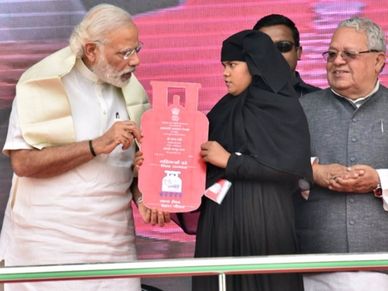 उज्‍जवला योजना के तहत आम लोगों को मिली बड़ी खुशखबरी
