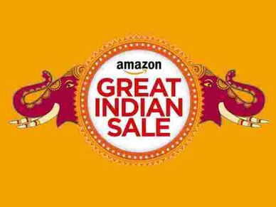 अमेजन दिवाली सेल आज से शुरु, कई प्रोडक्‍ट पर मिल रहा जबरजस्‍त डिस्‍काउंट